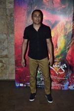 Rahul Bose at the Screening of the film Rang Rasiya in Lightbox on 5th Nov 2014